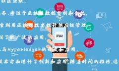 在亚太地区，区块链技术的发展得到了广泛的关