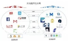   区块链外包公司如同数字时代的“自由职业者超