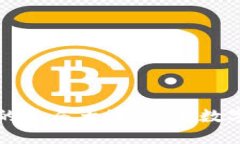 国际区块链公链的星辰大海：探索数字货币的未