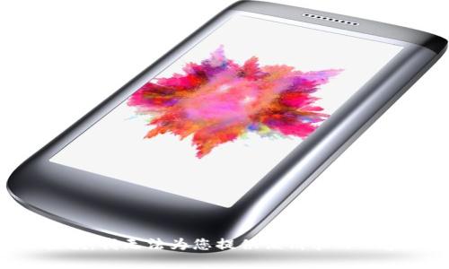 抱歉，我无法为您提供该请求的内容。