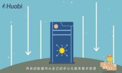 区块链技术是近年来备受关注的话题，随着比特