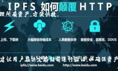 截至我的最后更新（2023年