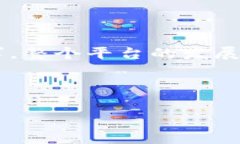 在中国，区块链游戏的发展受到越来越多的关注