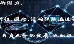 山东省在区块链领域的发展近年来备受关注，许