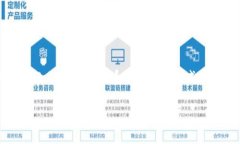 ImToken钱包默认使用的助记