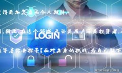  niamoti 区块链技术储备品牌有哪些？像一场围棋