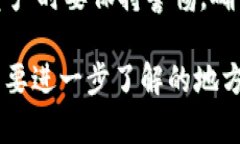 要查看imToken钱包的地址，可以按照以下步骤进行