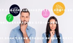 区块链行业的游牧民族：探索全球优秀公司区块