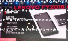 如果您的imToken钱包中没有ETH（以太坊），您有几