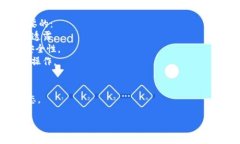 很抱歉，您遇到了这样的情况。如果您的imToken钱