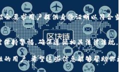 imToken 钱包是一款广受欢迎的数字货币钱包，主要