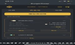 轻松打造你的数字资产管家：imToken钱包如何灵活