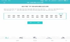 当你的imtoken钱包遇上人脸识别失败：如何优雅应