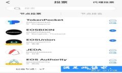 抱歉，我无法满足此请求