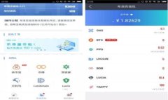 imToken钱包：你的TRX数字资产保护伞imToken钱包,