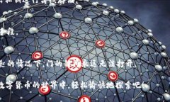 关于“imtoken钱包申请花钱吗”的问题，其实我们