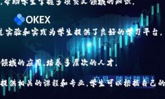 在中国，随着区块链技术的迅速发展，越来越多