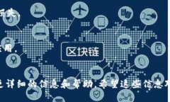 要查看您的 imToken 钱包地址，您可以按照以下步