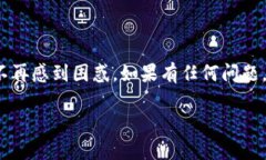 ImToken 钱包是一个非常流行的数字资产管理工具，