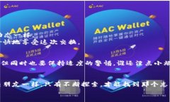 如何在imToken钱包中轻松添加HT，就像加你的好朋