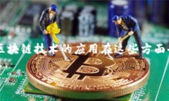 特步店铺的构成涉及多个方面，包括零售环境、