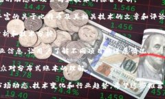 当然，区块链媒体有很多，以下是一些比较知名