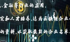 太原作为山西省的省会，