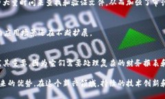 区块链会计是一个新兴的领域，它将会计学的基