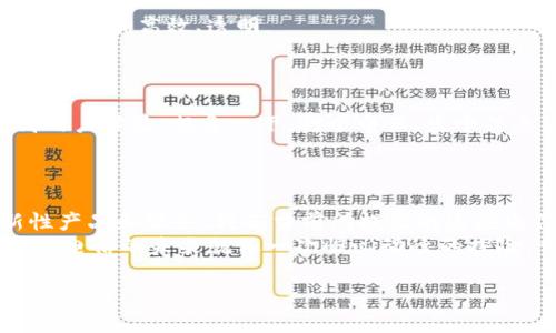   区块链与电信的交汇：未来投资的潜在金矿 / 
 guanjianci 区块链, 电信股票, 投资, 龙头企业 /guanjianci 

引言：认识区块链与电信的交汇
在这个信息化迅速发展的时代，区块链技术如同一颗璀璨的明珠，吸引着无数投资者的目光。而电信行业则如同大海中的船只，承载着信息的流动。二者相遇，犹如一加一大于二的奇迹，孕育了新的投资机会和市场潜力。那么，在这样的背景下，电信区块链龙头股票有哪些呢？让我们一起揭开这个神秘的面纱！

区块链与电信：合作的必要性
想象一下，如果电信行业能够利用区块链技术，数据的安全性和可信度将大大提高。就像是给了大海里航行的船只更坚固的船体，风浪再大也毫无畏惧。这种结合不仅提高了数据传输的效率，还为消费者提供了更为安全、透明的服务体验。
如今，电信公司已经开始关注区块链在诸如身份验证、支付处理、智能合约等多个领域的应用。在这场全球都在进行的技术革命中，谁能成为行业的佼佼者，便会得到更多的投资与关注。

当前市场上的电信区块链龙头股票
现在就来看看，市场上有哪些电信区块链龙头股票值得关注。或许，它们将成为你投资组合中闪耀的一颗星！

h41. Verizon (美国)/h4
作为美国最大的电信公司之一，Verizon不仅在网络基础设施上有着深厚的积累，还积极探索区块链的众多应用。公司推出的“Verizon Blockchain”平台，旨在通过区块链技术来提升网络的安全性和效率。
投资Verizon，仿佛是在跟随一艘稳健的大船，驶向未来的技术蓝海。其实，就算没时间看新闻，偶尔听到邻居谈起Verizon的最新动态，也会让你感到在这个股票的选择上没有偏差。

h42. AT
                            </div>
                        </div>
                        <div class=