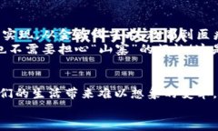 区块链六大优势：科技领域的“城市图书馆”b