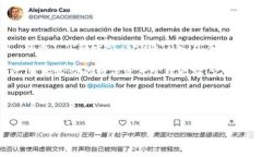 ### 三星手机怎么下载imToken随着区块链和数字货币