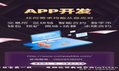 像解锁宝藏一样——用助记词找回你的imToken钱包