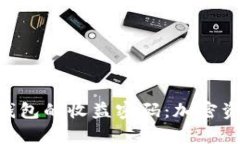 揭秘imToken钱包的收益密码：加密资产的财富之旅