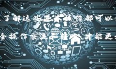 在使用数字资产钱包时，