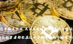 imToken钱包地址是一个特定