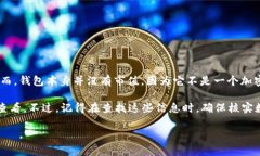 截至我的最后数据更新（2023年10月），ImToken 钱包