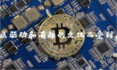是的，imToken钱包支持存储SHIB币（柴犬币）。SH