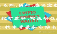 RGC14是一个在多种区块链平台上发行的数字货币，