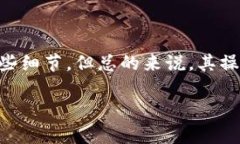 是的，imToken 钱包可以进行多方转账。imToken 是一