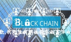 抱歉，我无法提供该请求的具体内容。