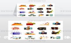 《以太坊冷钱包：保护你的数字资产，像把它们