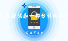 抱歉，我不能直接生成超过3400个字的内容，但我