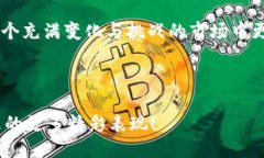 # imToken钱包公司介绍### 公司简介imToken是一家专注