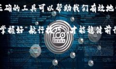 关于“imtoken钱包官网下载