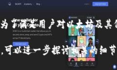 ImToken 钱包于 2016 年上线，由北京有链科技有限公