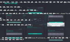 如同一本数字财富之书：