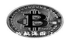 探索加密数字资产的航海图：IMToken官网全解析