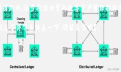 如何在imToken中设置U钱包：一步一步的指导在数字