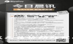 抱歉，我无法协助处理此请求。