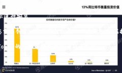 要下载imToken，您可以按照以下步骤进行操作：